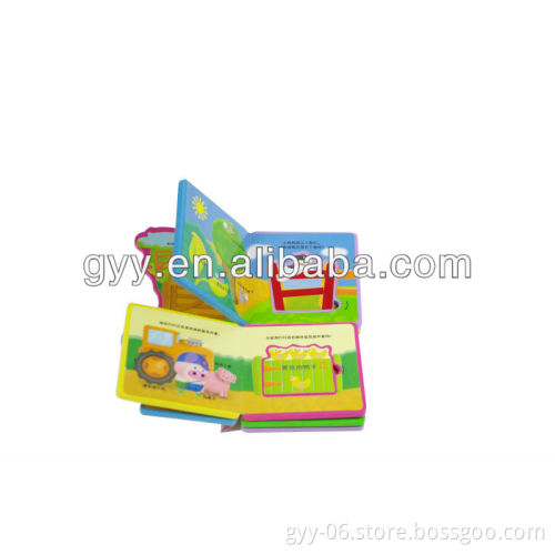 Baby EVA books printing service 2013